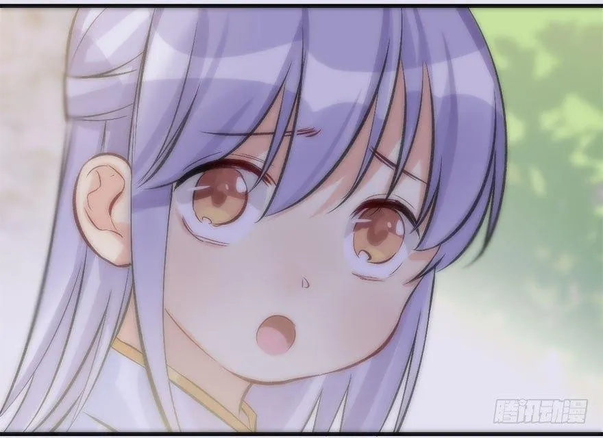 37.无法拒绝的请求 第47页