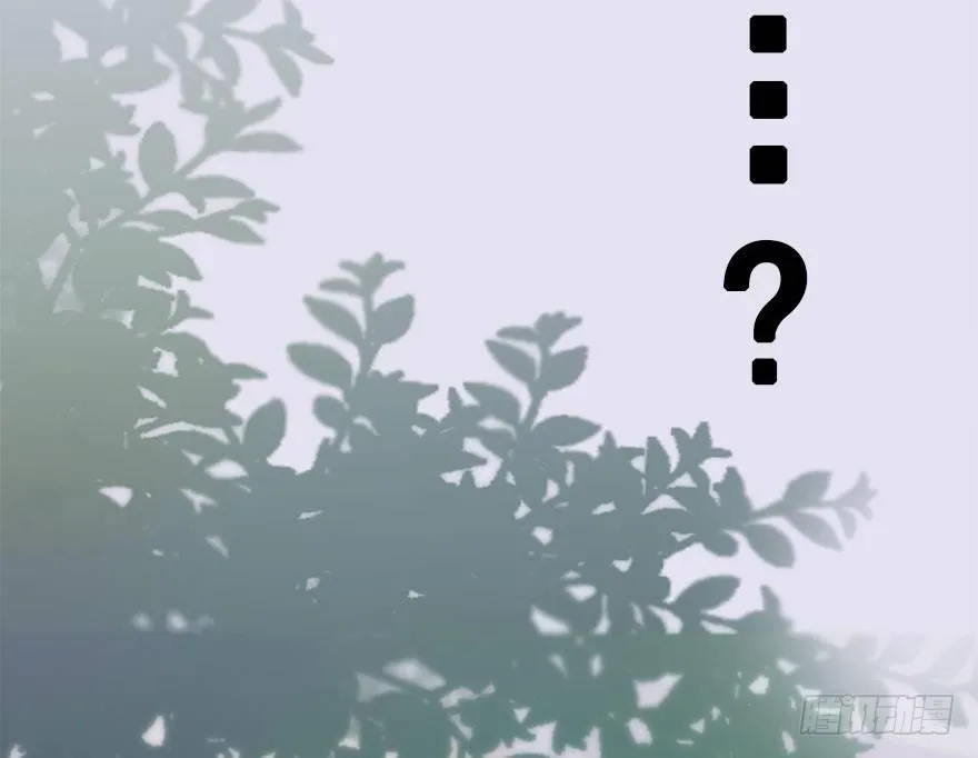 37.无法拒绝的请求 第53页