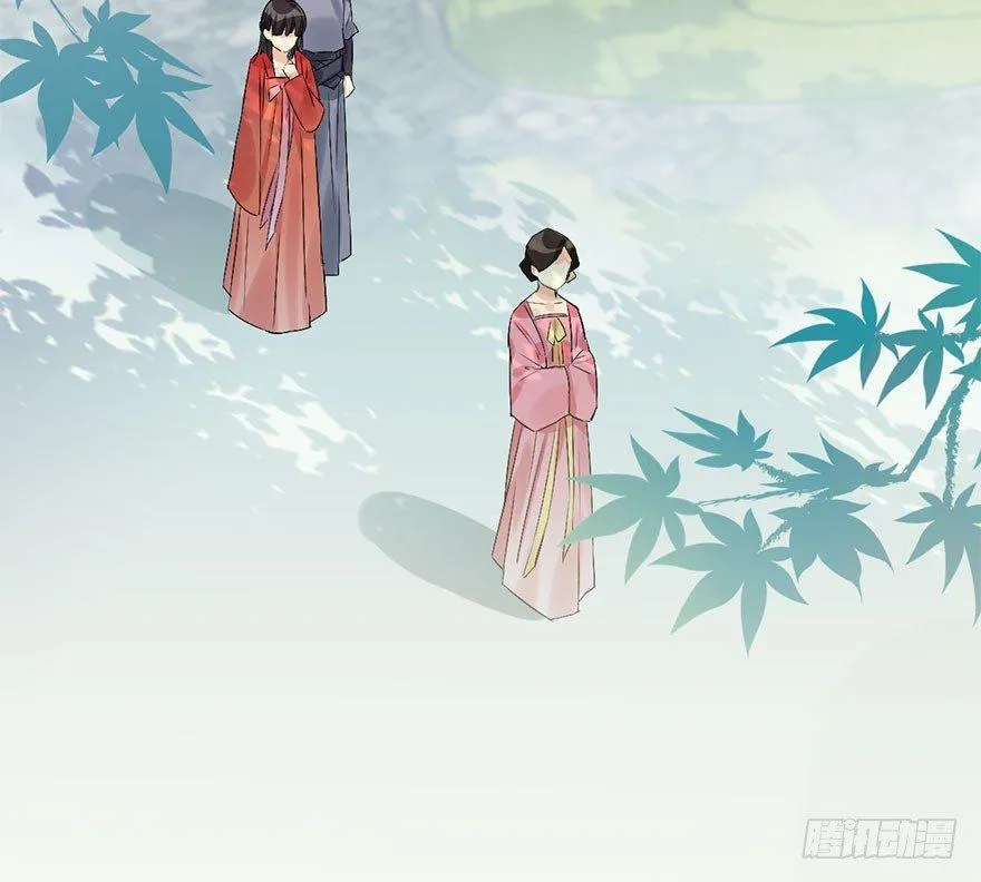 37.无法拒绝的请求 第77页