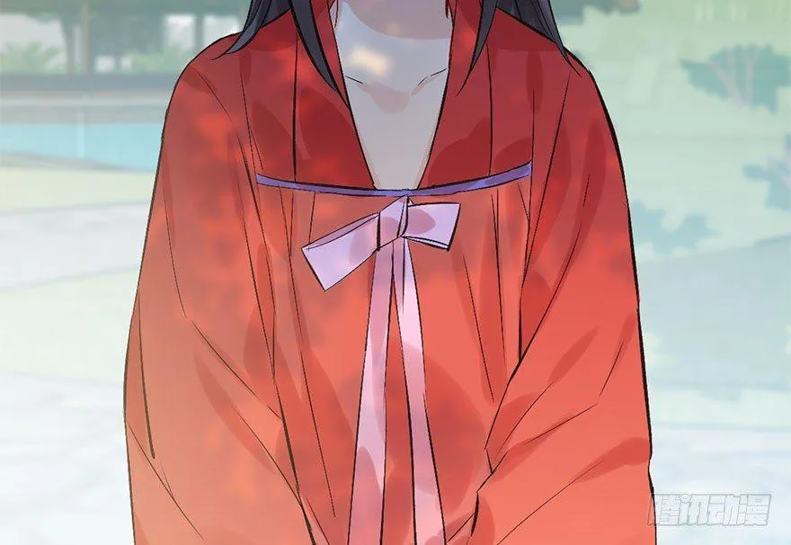 37.无法拒绝的请求 第87页