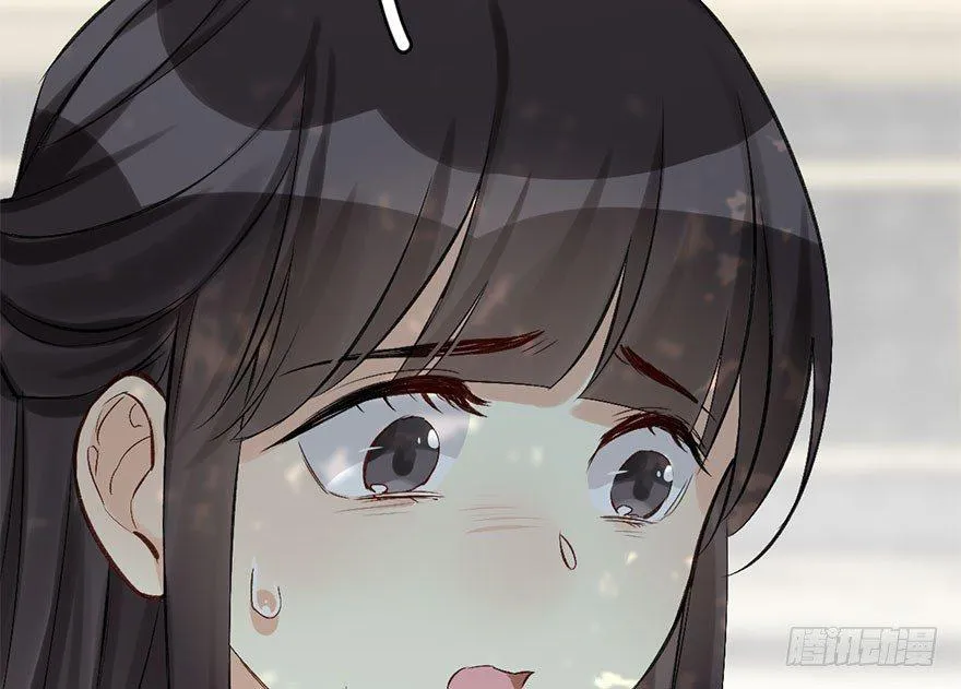 37.无法拒绝的请求 第97页