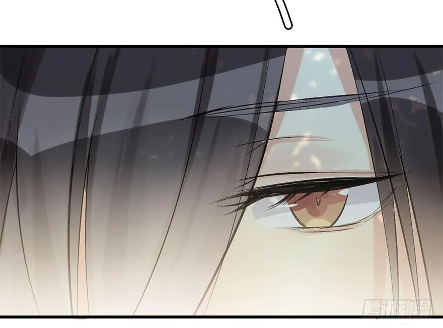 37.无法拒绝的请求 第100页