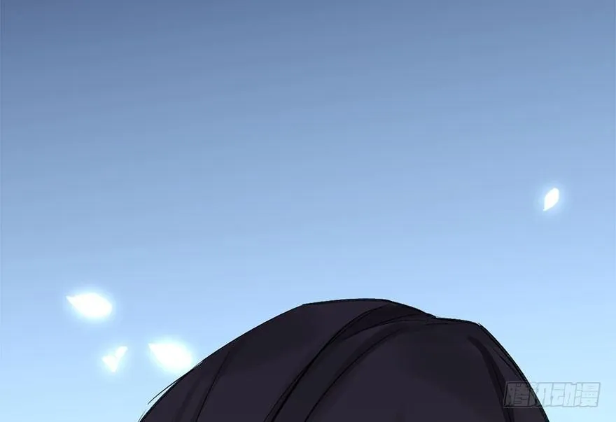37.无法拒绝的请求 第113页