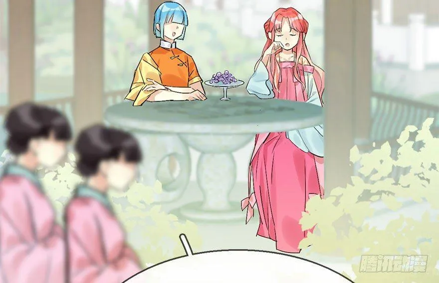 38.谈话1 第8页