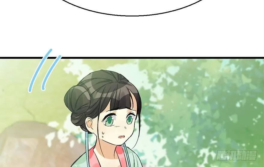 38.谈话1 第20页