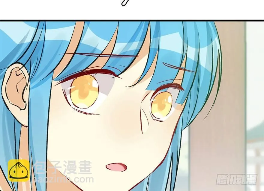 38.谈话1 第24页