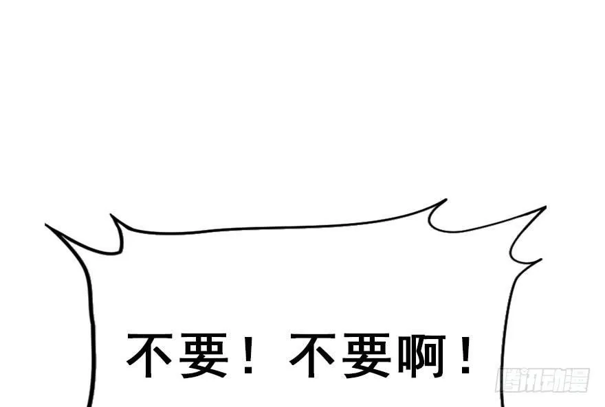 38.谈话1 第34页
