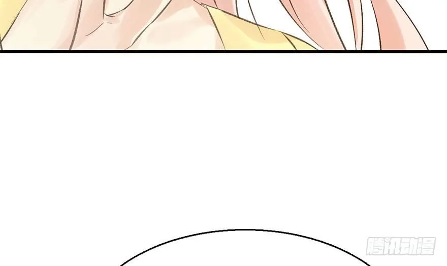 38.谈话1 第43页
