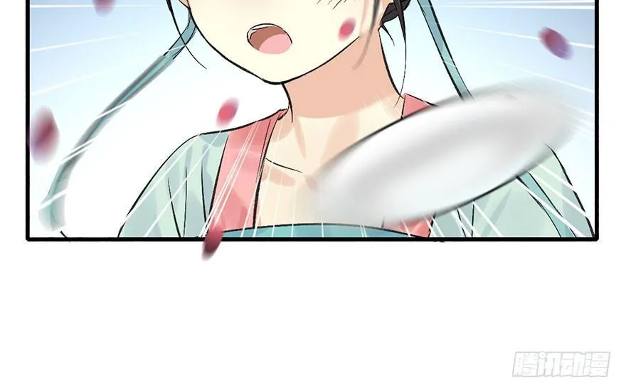 38.谈话1 第48页