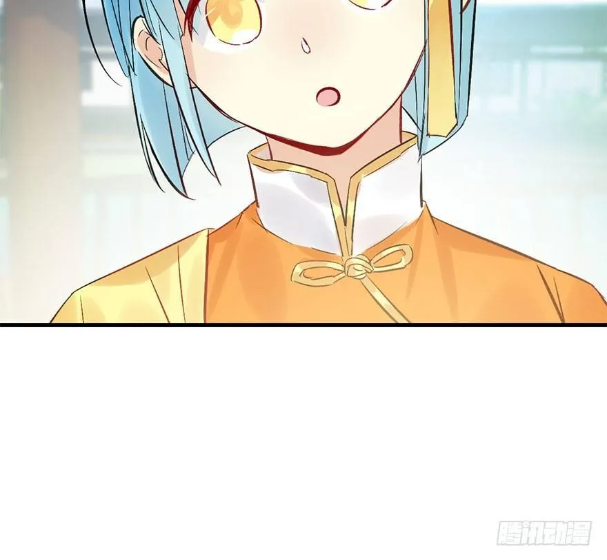 38.谈话1 第81页
