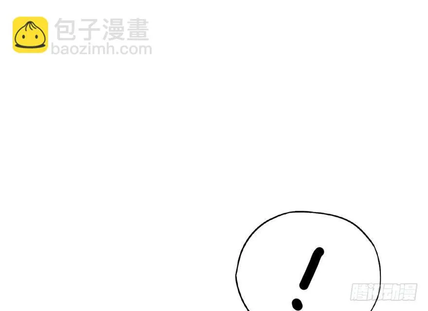 38.谈话1 第86页