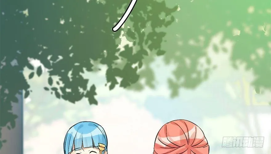 38.谈话1 第99页