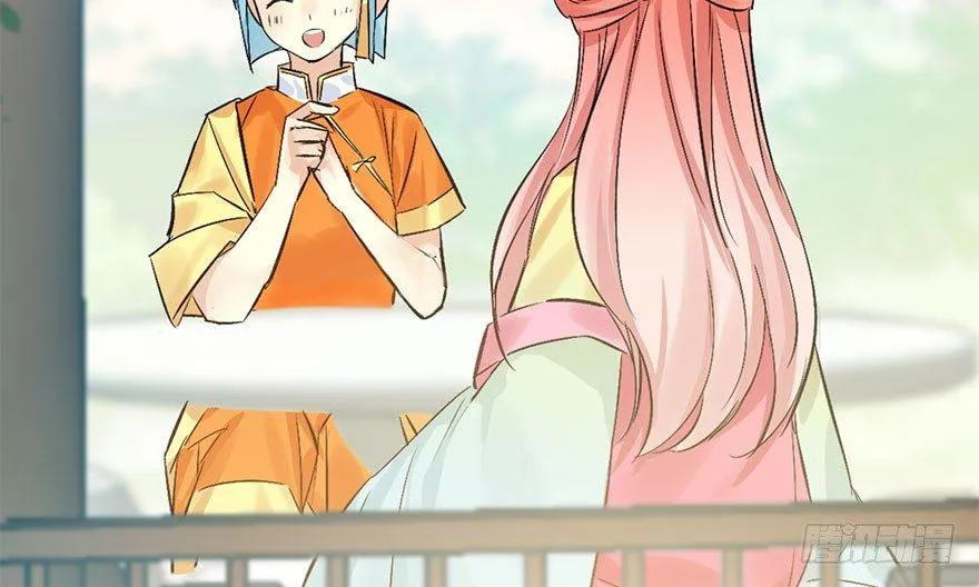 38.谈话1 第100页