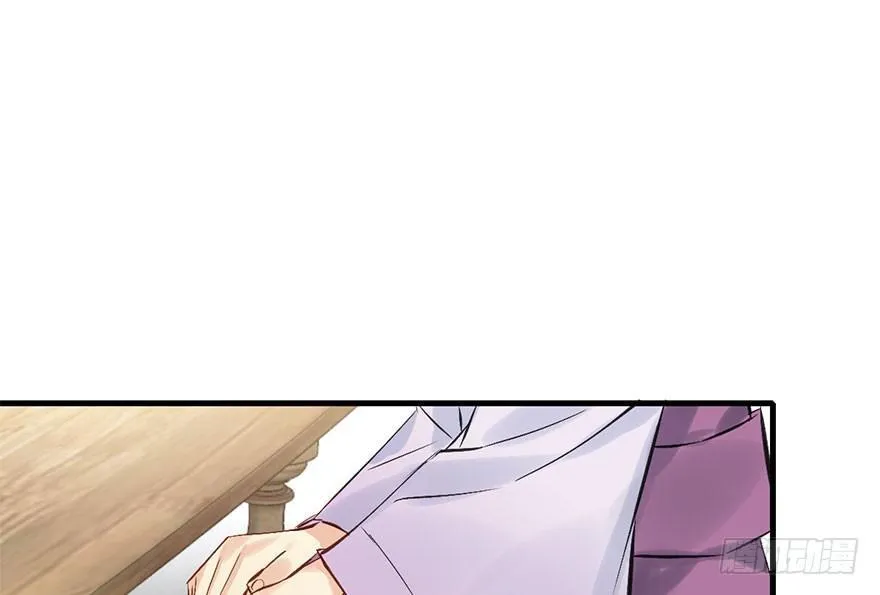 39.谈话2 第18页