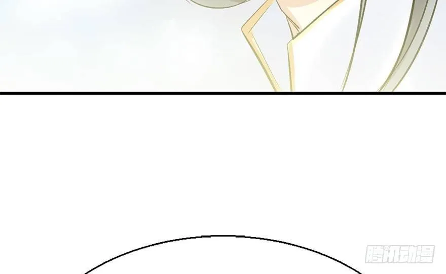 39.谈话2 第27页