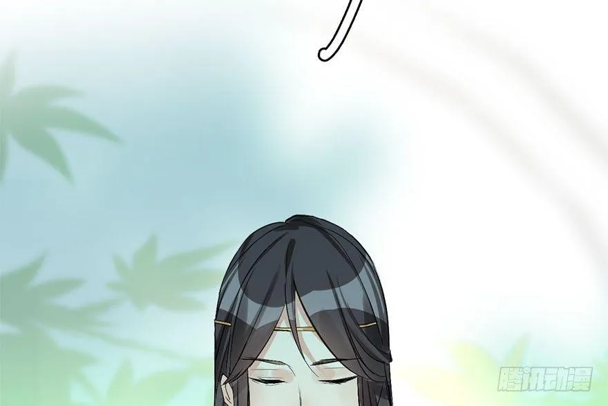 39.谈话2 第42页
