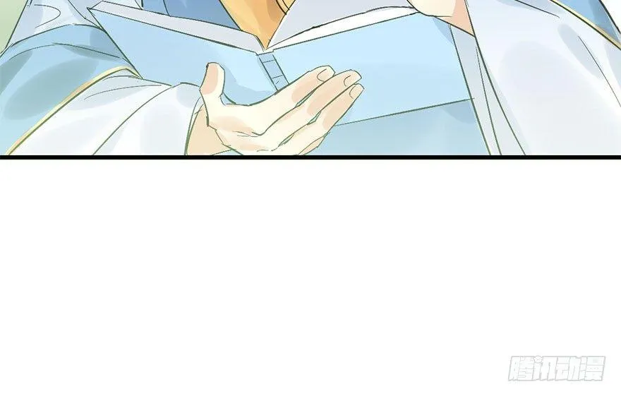 39.谈话2 第44页