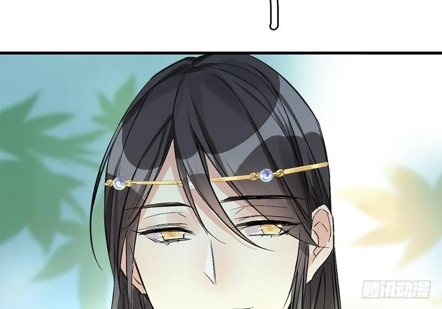 39.谈话2 第46页