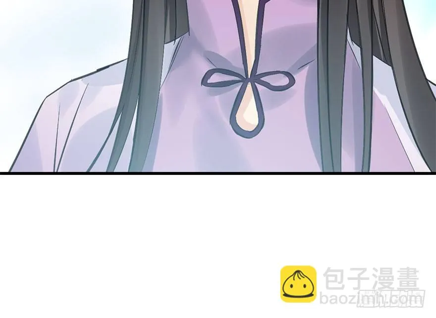 39.谈话2 第51页