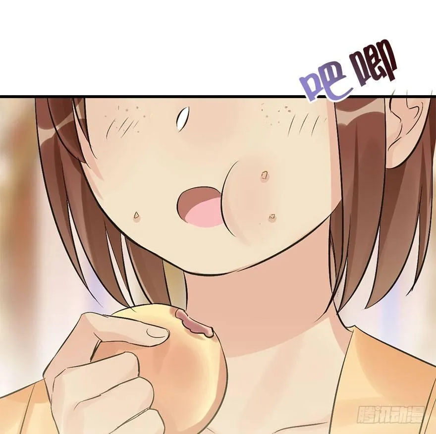 39.谈话2 第70页