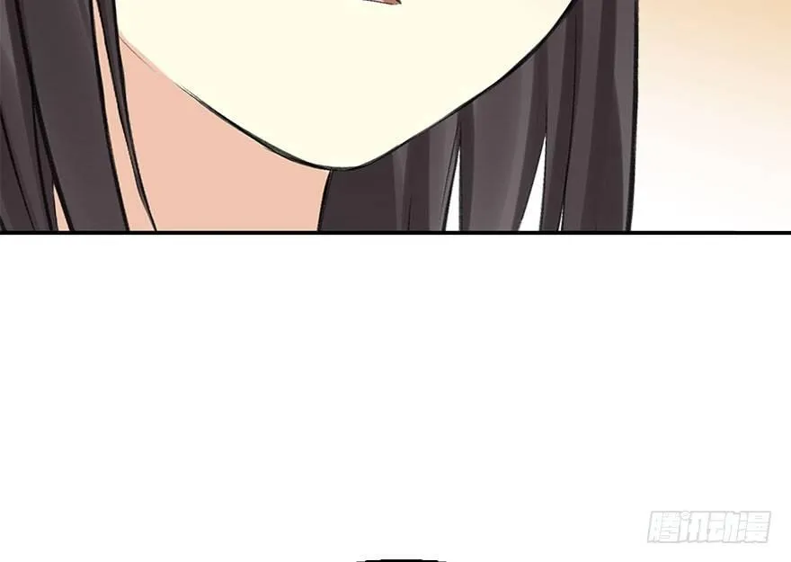 39.谈话2 第85页