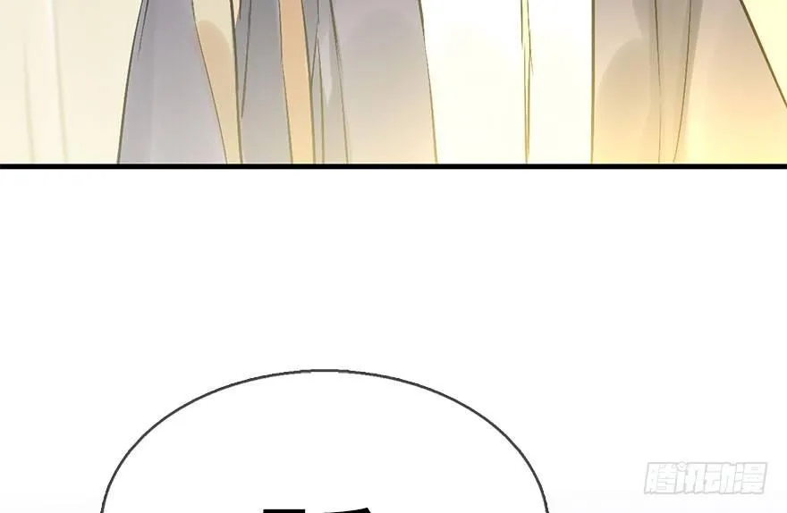 39.谈话2 第118页