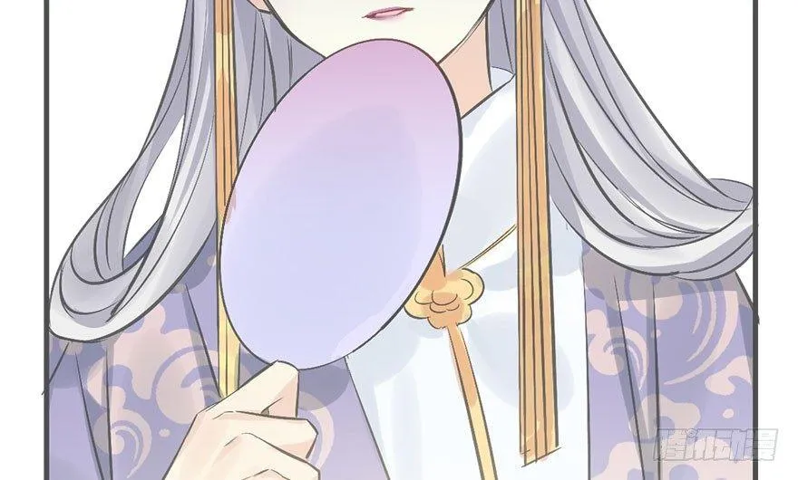 40.疑心 第42页