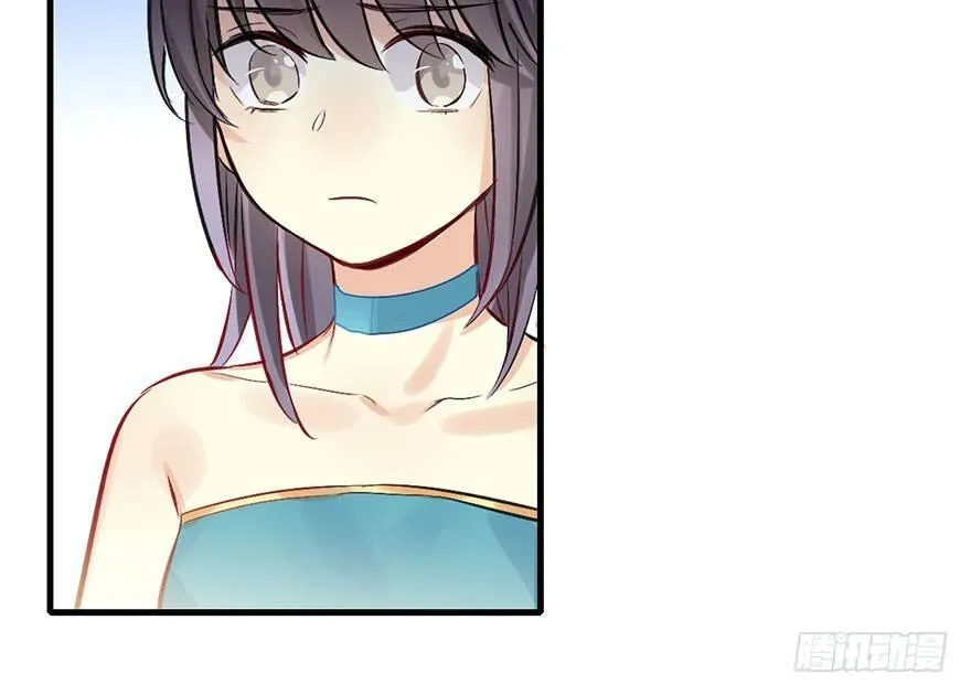 40.疑心 第97页