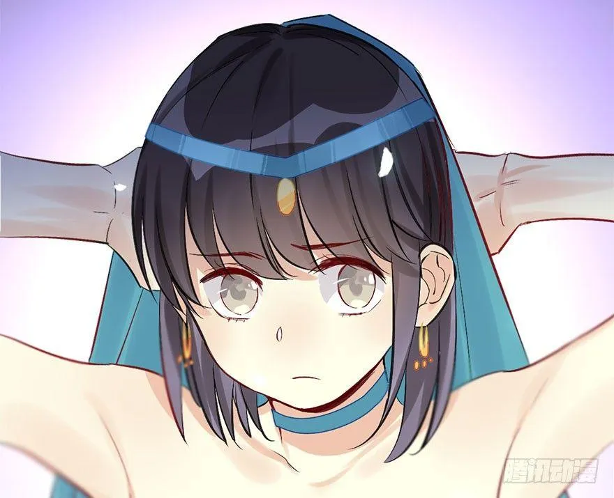 40.疑心 第104页