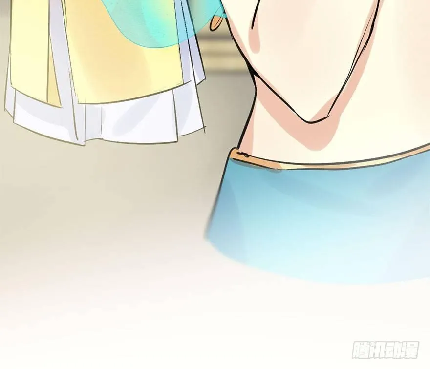 40.疑心 第120页