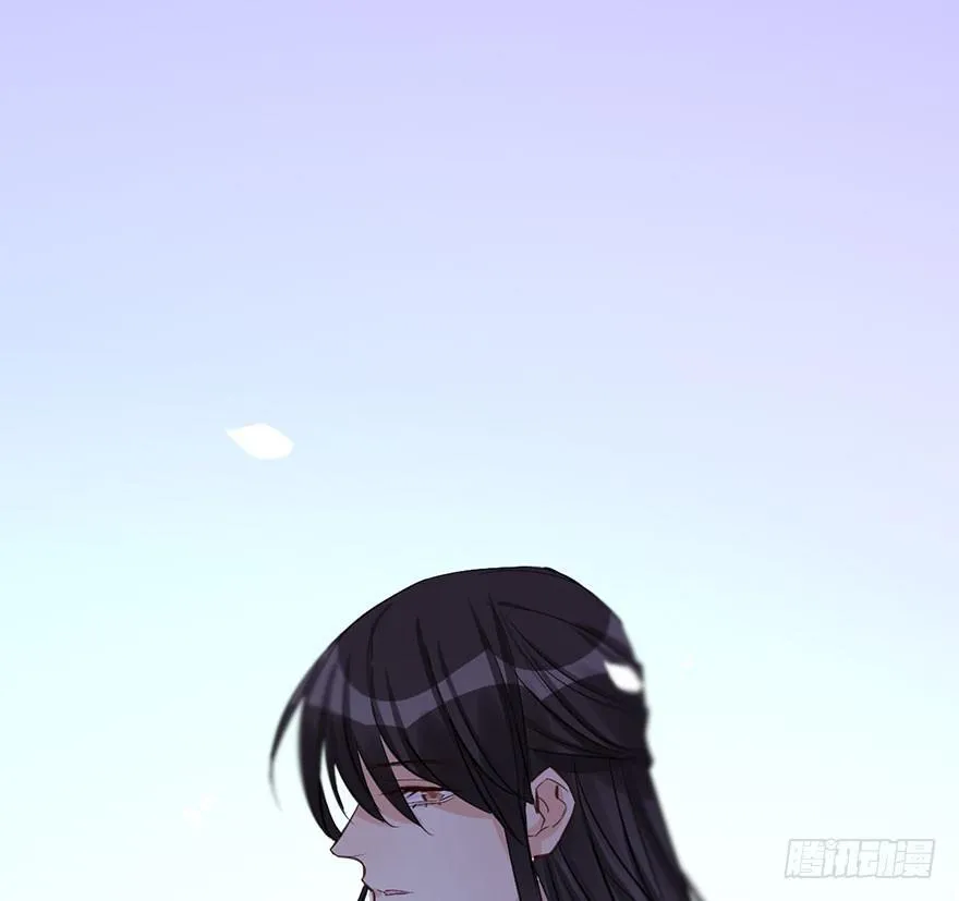 41.再相遇 第53页