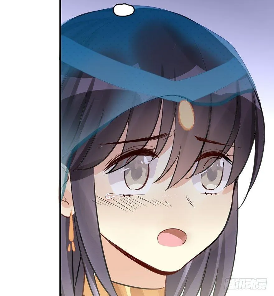 41.再相遇 第73页