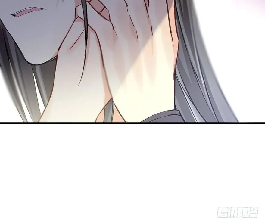 41.再相遇 第91页