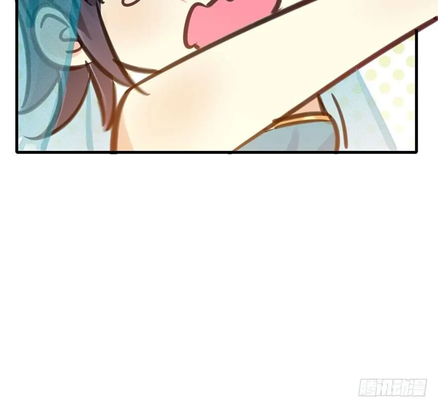 41.再相遇 第93页