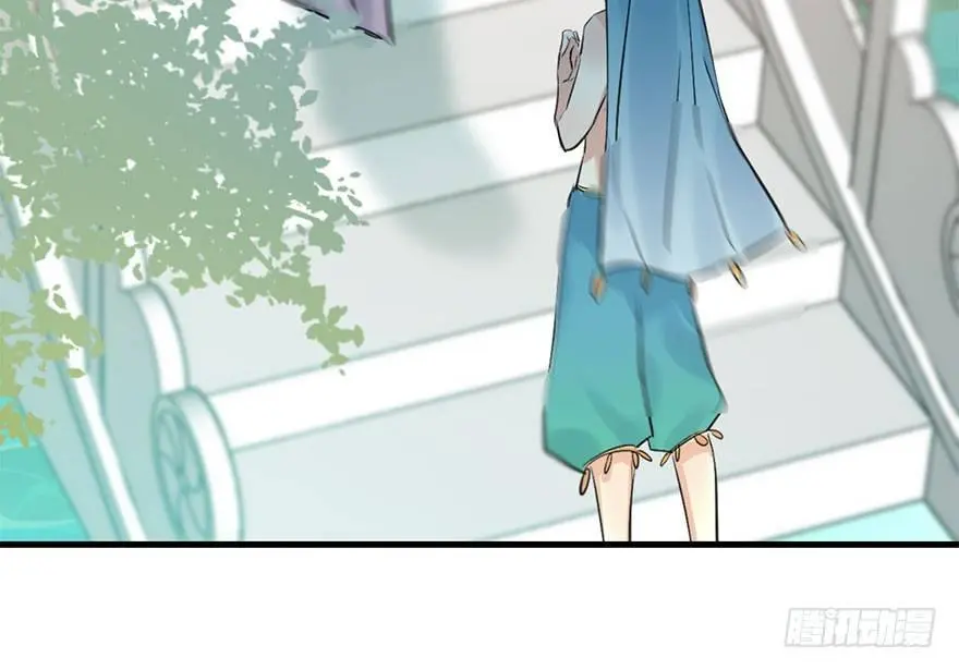 42.惊变（上） 第7页