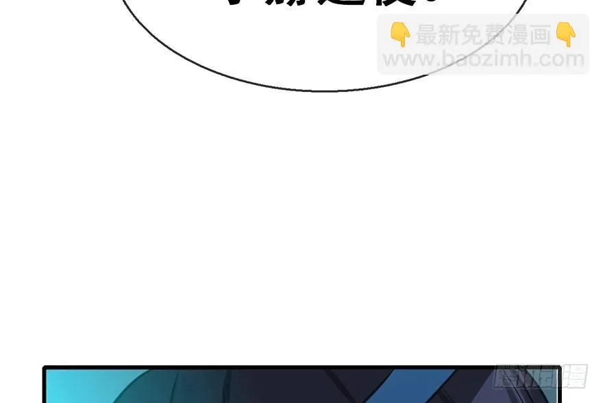 42.惊变（上） 第35页