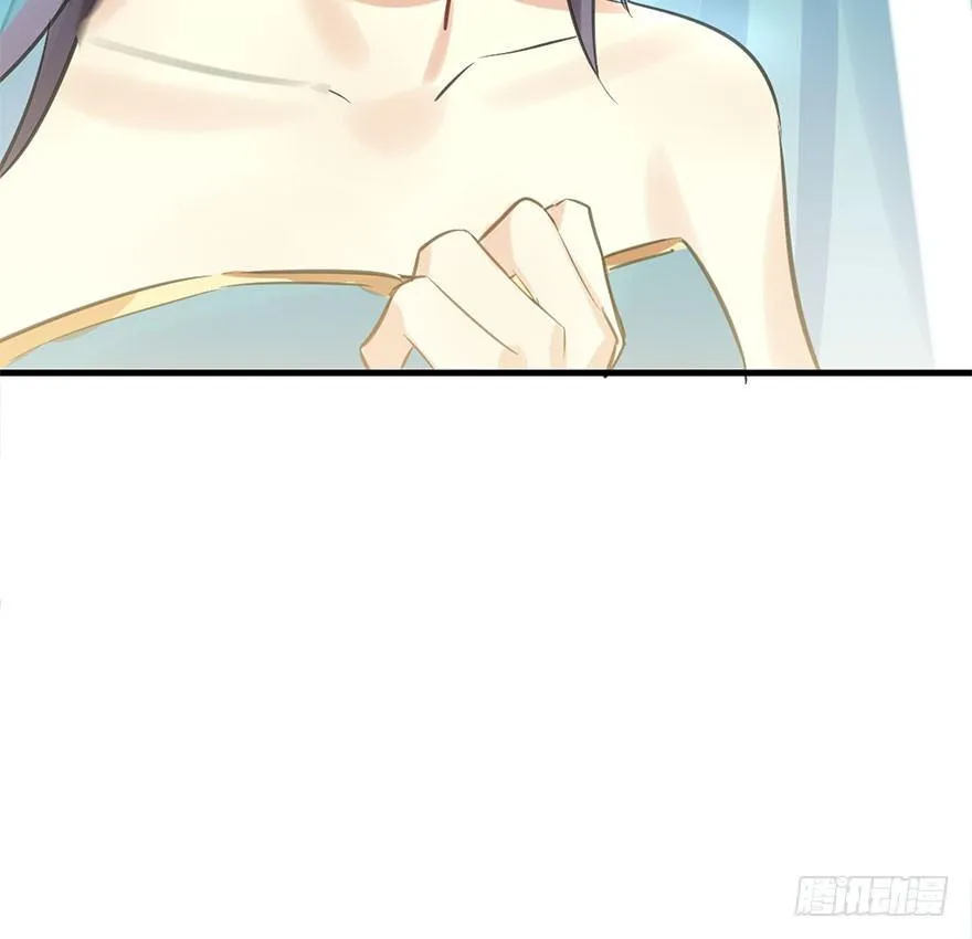 42.惊变（上） 第43页