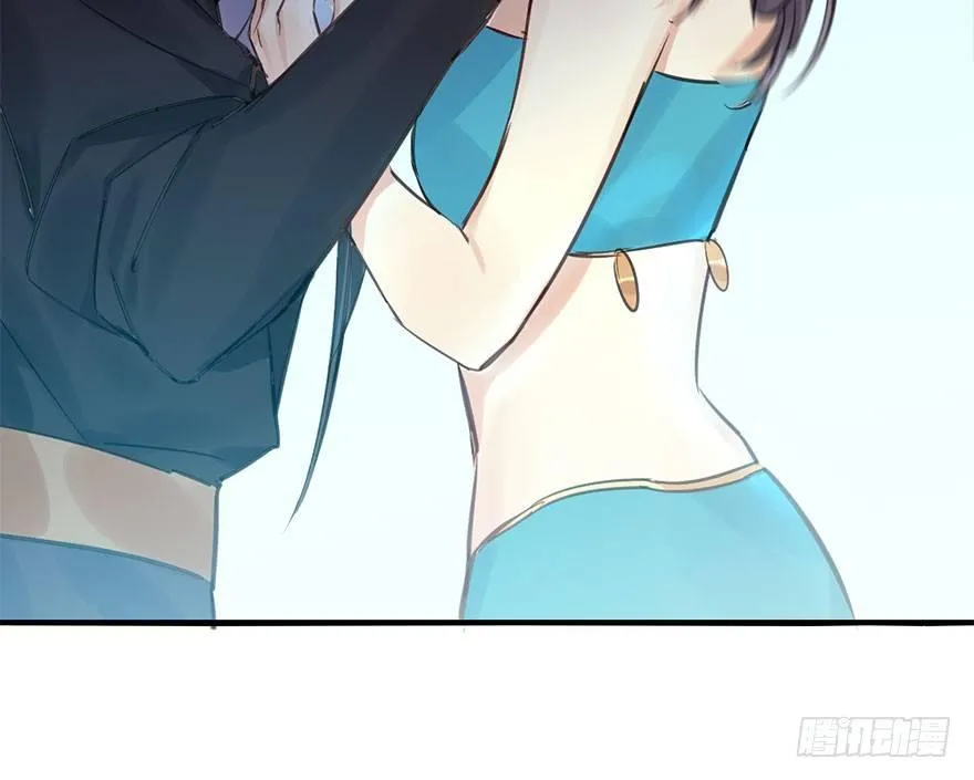 42.惊变（上） 第67页