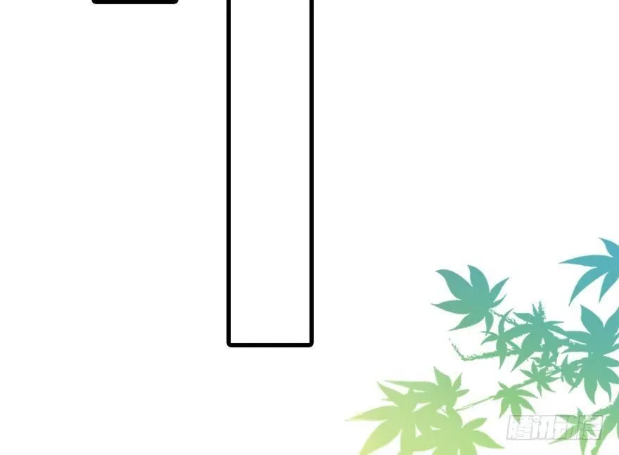 42.惊变（上） 第81页