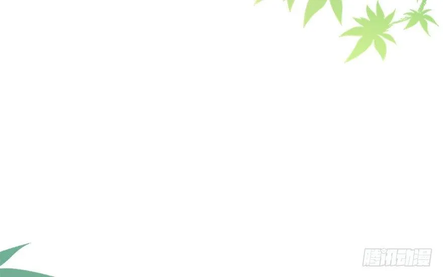 42.惊变（上） 第82页