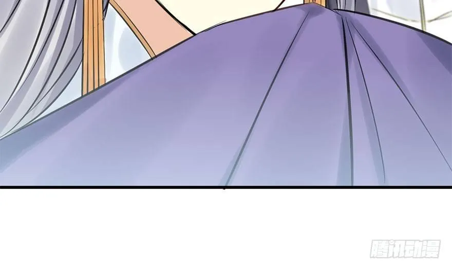 42.惊变（上） 第102页