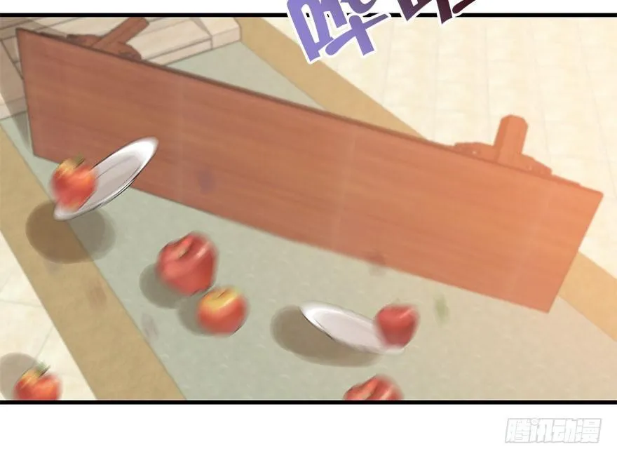 42.惊变（上） 第118页