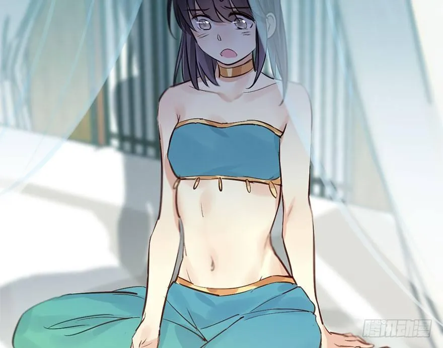 43.惊变（下） 第54页