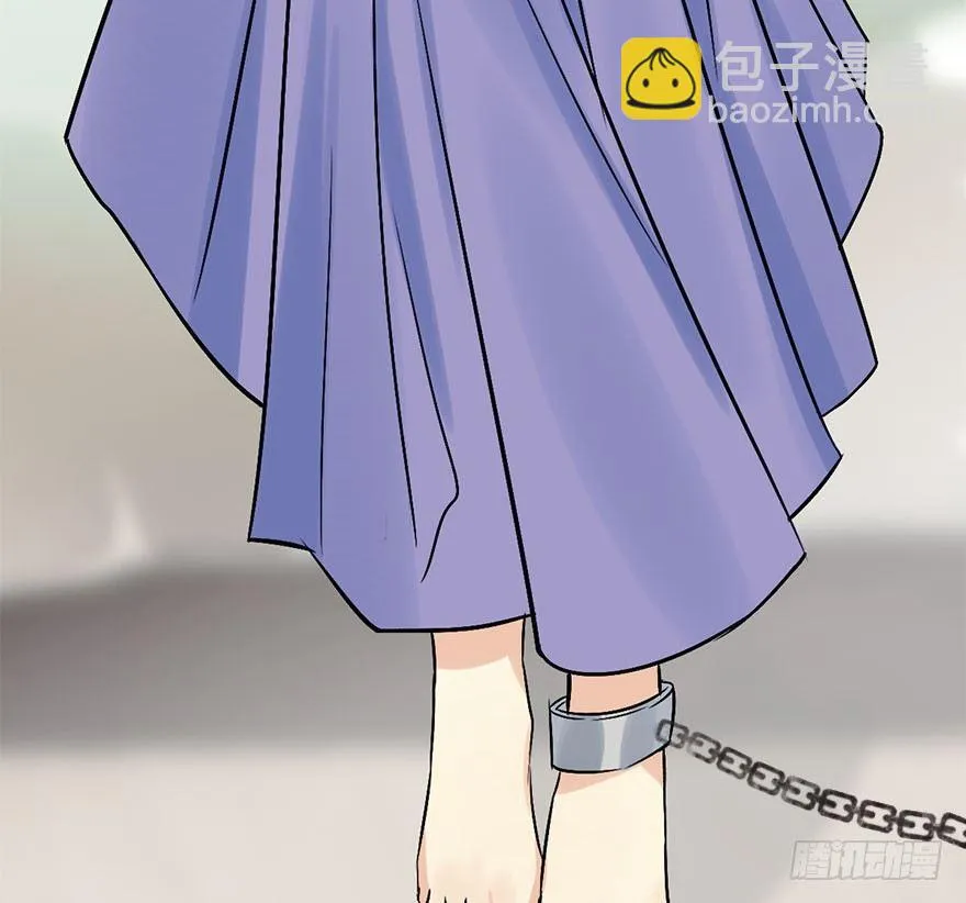 45.遗失的记忆（下） 第97页