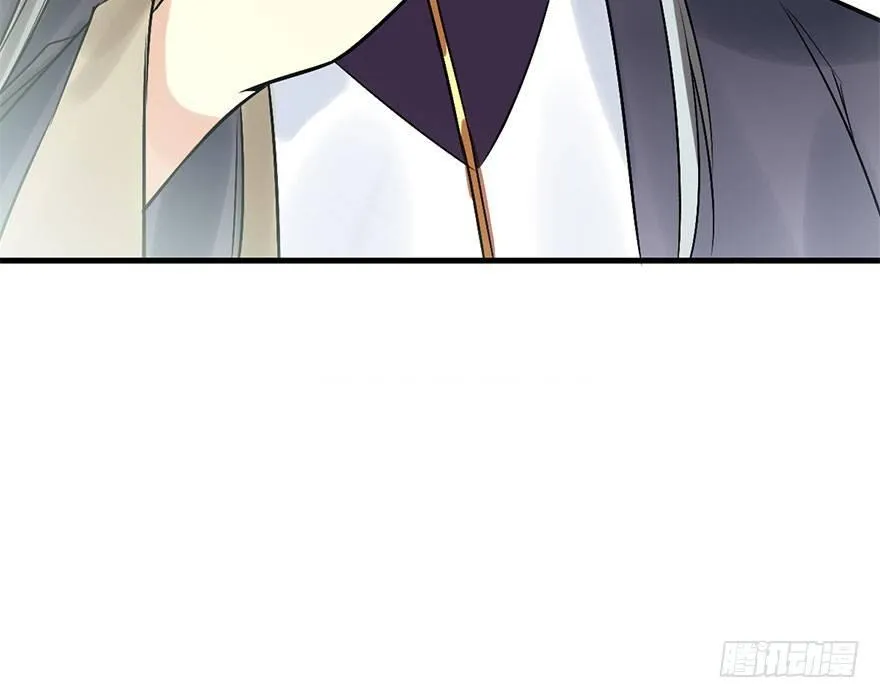 45.遗失的记忆（下） 第101页