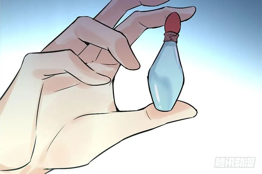 45.遗失的记忆（下） 第124页
