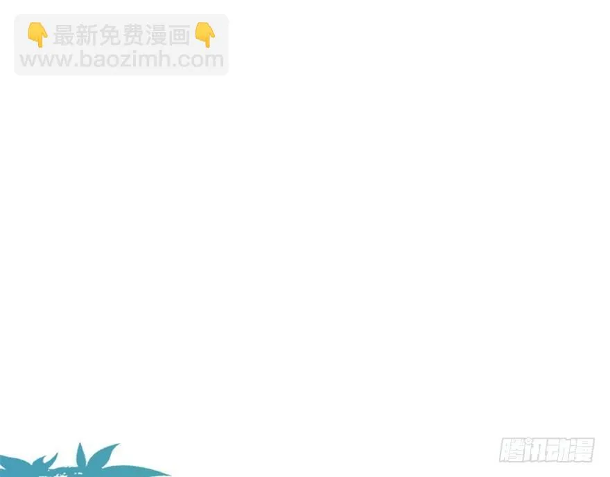 45.遗失的记忆（下） 第138页