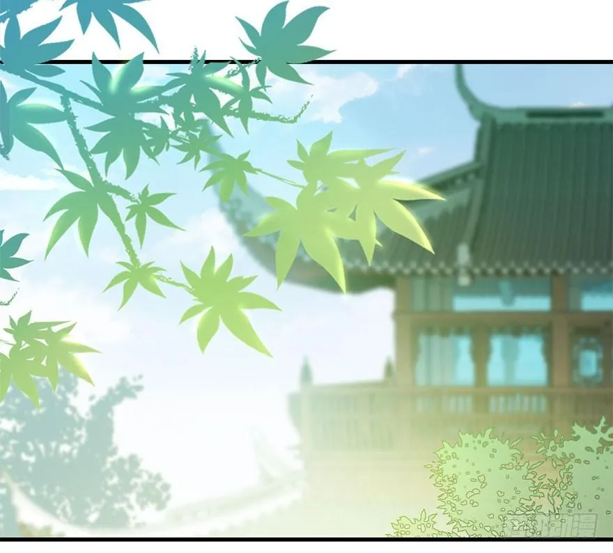 45.遗失的记忆（下） 第139页