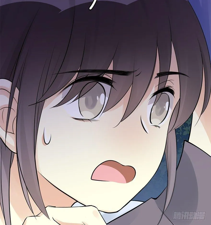46.逃脱（1） 第11页