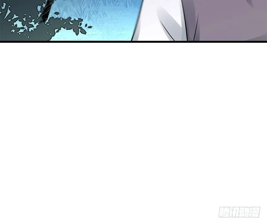 46.逃脱（1） 第15页